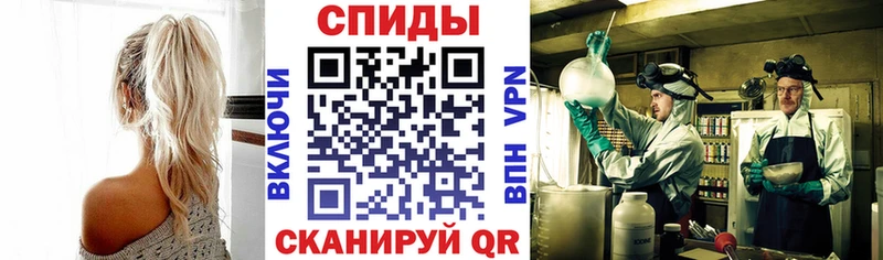 Amphetamine Розовый  купить наркоту  Мышкин 