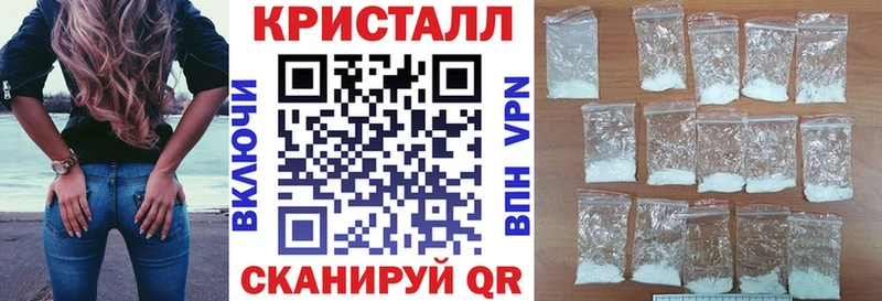 АМФ 97% Мышкин