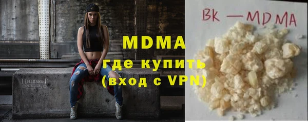 скорость Новодвинск