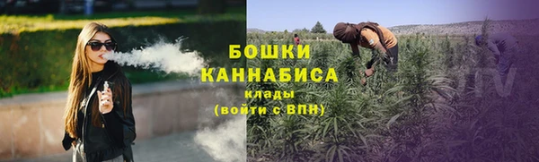 наркотики Алзамай