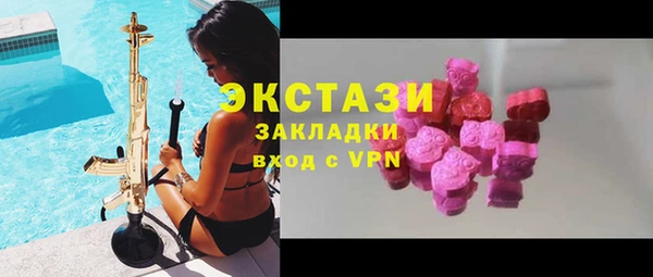 mdpv Алексеевка
