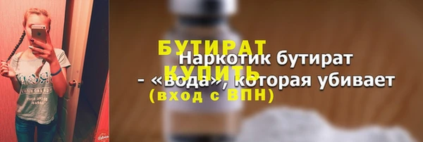 скорость Новодвинск