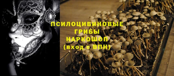 мефедрон Алексин
