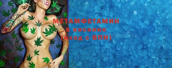 скорость Новодвинск