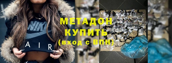 mdpv Алексеевка