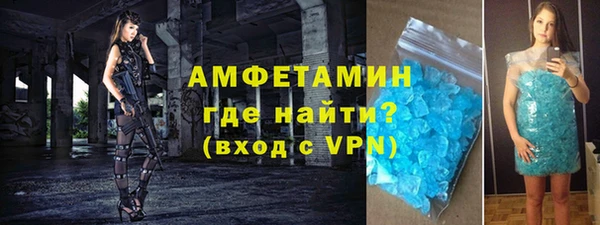 наркотики Алзамай