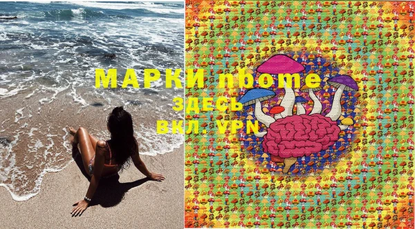 mdpv Алексеевка