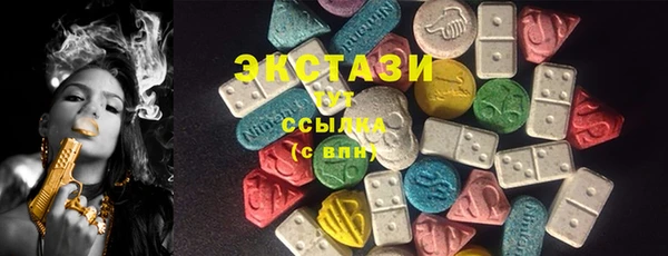 наркотики Алзамай
