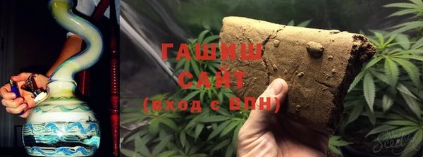 ECSTASY Новокубанск