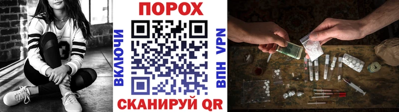 Метамфетамин кристалл  Мышкин 